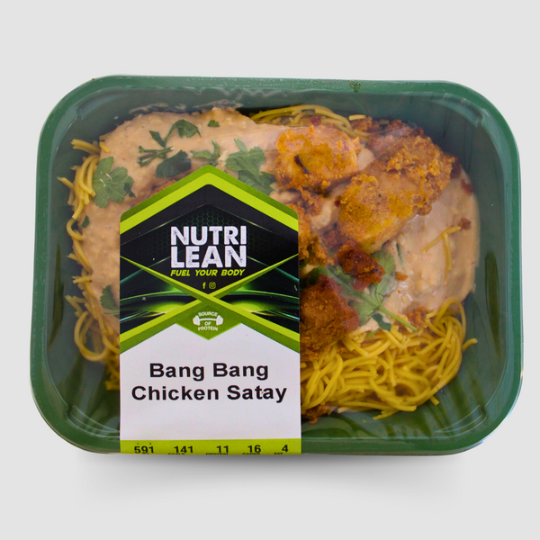 Bang Bang Chicken Satay